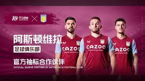 极大提升球 极大提升球